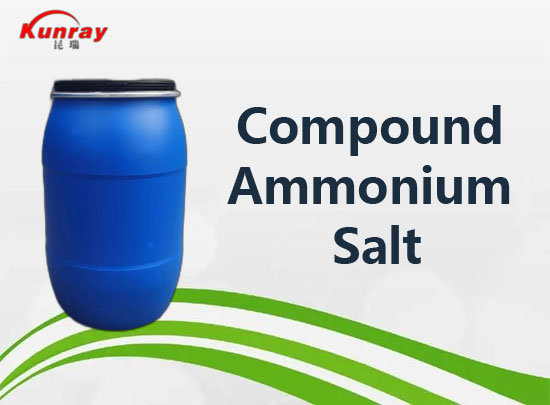 Compound Ammonium Salt